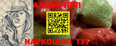 МДМА Нарткала