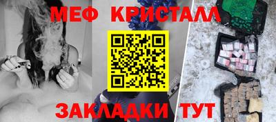 МДМА Нарткала