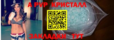 МДМА Нарткала