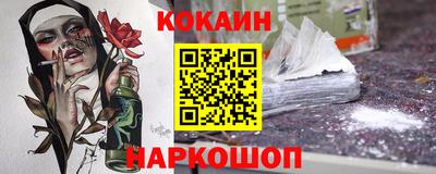 МДМА Нарткала