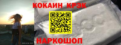 МДМА Нарткала