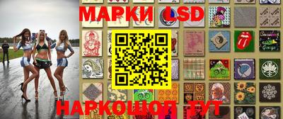 МДМА Нарткала