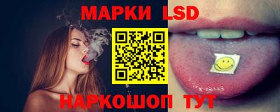 МДМА Нарткала