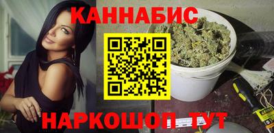 МДМА Нарткала