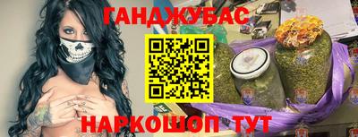 прущий лед Нальчик