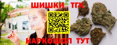 прущий лед Нальчик