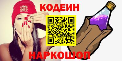 МДМА Нарткала
