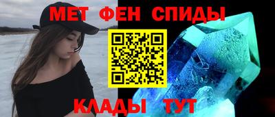 МДМА Нарткала