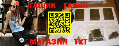 МДМА Нарткала