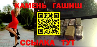 МДМА Нарткала